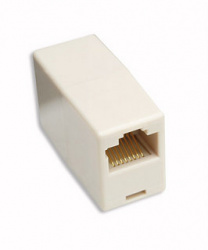 Cople Rj45 CAT5E INTELLINET 504225 - 504225