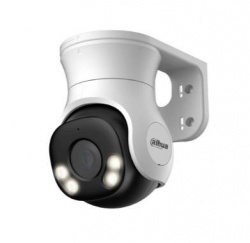 C&aacute;mara PTZ an&aacute;loga Dahua Technology DH-HAC-PT1239AN-A-LED - DH-HAC-PT1239A-A-LED