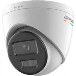 C&aacute;mara Turret IP HIKVISION DS-2CD1367G2H-LIUF - DS-2CD1367G2H-LIUF