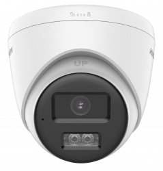 C&aacute;mara Turret IP HIKVISION DS-2CE78U0T-LXTS - DS-2CE78U0T-LXTS