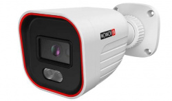 C&aacute;mara Bala IP PROVISION-ISR BSH-340IPBN-28 - BSH-340IPBN-28