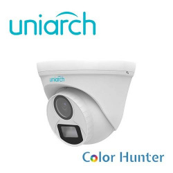 C&aacute;mara Turret UNIARCH UAC-T115-F28-W - UAC-T115-F28-W